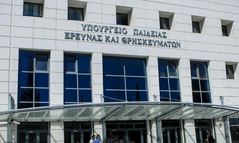 Υπουργείο Παιδείας: Προς το δρόμο της ψήφισης το νομοσχέδιο για το «νέο σχολείο»